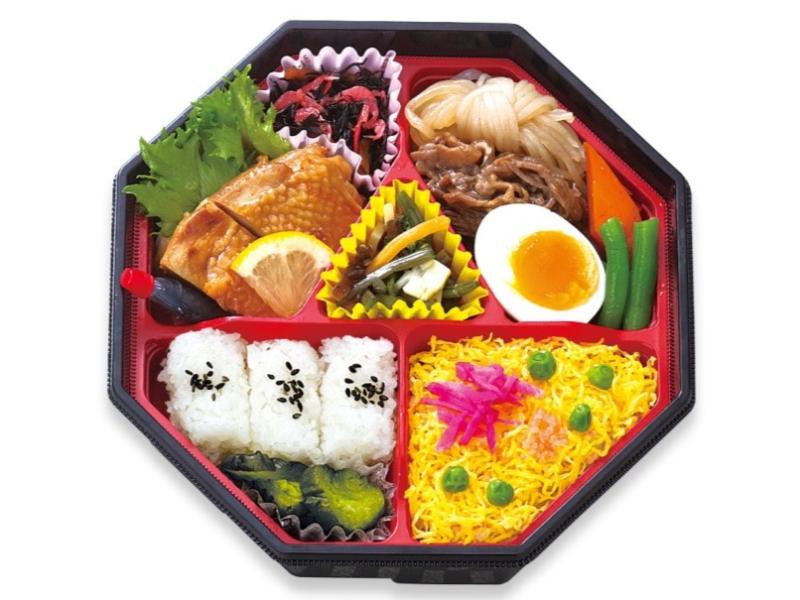 藤八角（ふじはっかく）