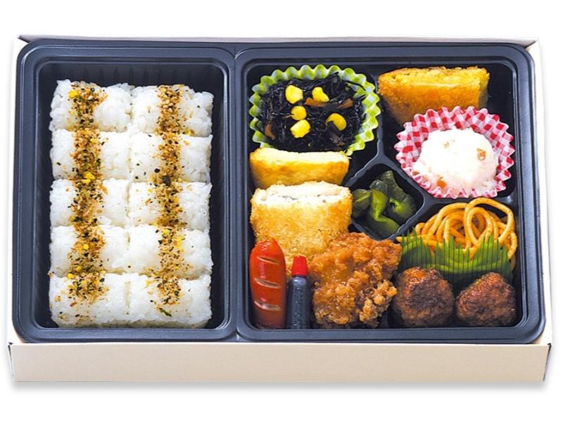洋風バラエティ弁当 [8041]