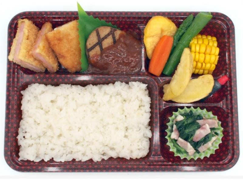 ハンバーグミックスDX  [8061]