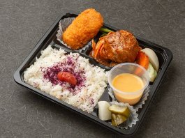 ｒａｎｐｕのハンバーグデミソース弁当