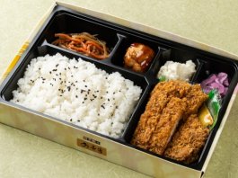 やわらかロースとんかつ弁当