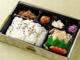 焼肉弁当