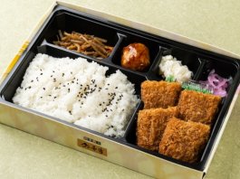 イカフライ弁当
