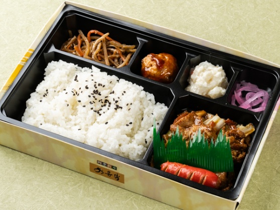 ホイコーロー弁当