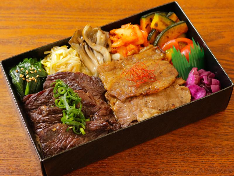 【ダブル盛り】牛カルビ＆牛ハラミ焼肉飯