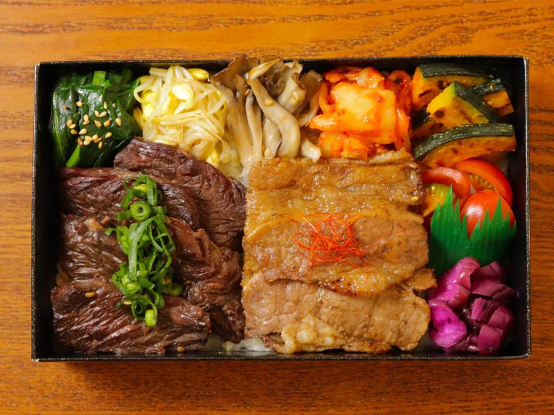 【ダブル盛り】牛カルビ＆牛ハラミ焼肉飯