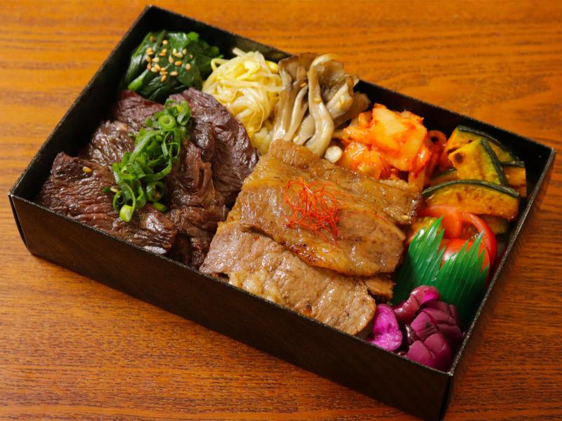 【ダブル盛り】牛カルビ＆牛ハラミ焼肉飯