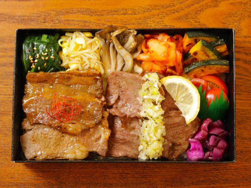 【ダブル盛り】牛カルビ＆塩ダレ牛タン飯