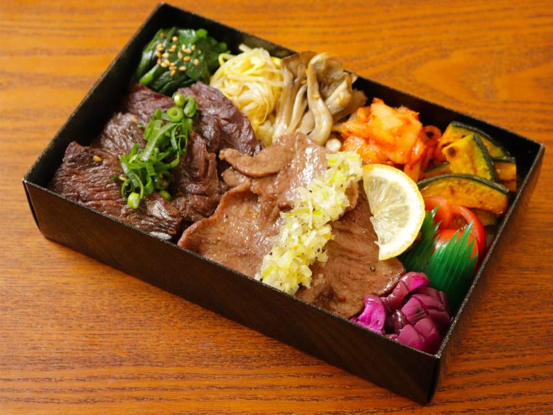 【ダブル盛り】牛ハラミ＆塩ダレ牛タン飯