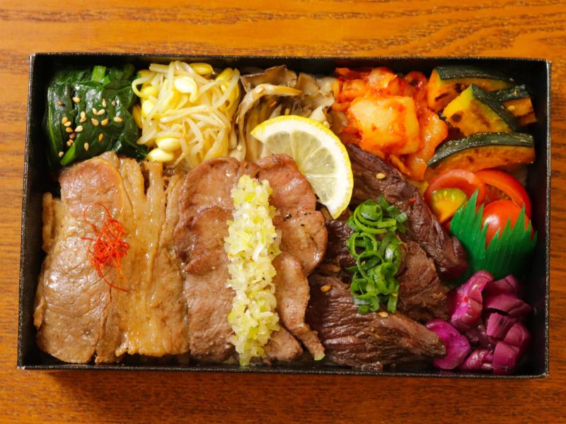 贅沢３種盛り焼肉飯