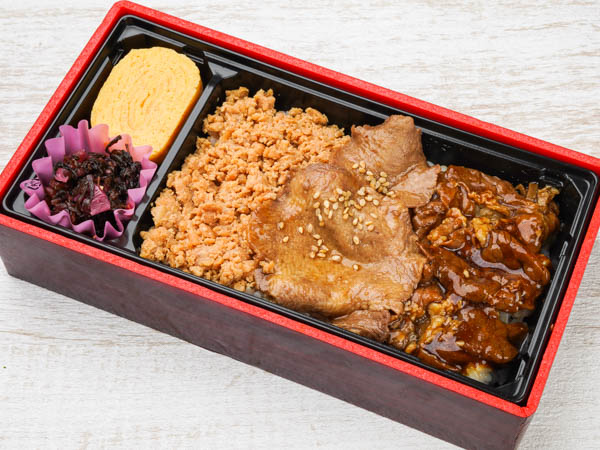 たれ焼き牛たんと牛カルビ＆鶏そぼろ弁当