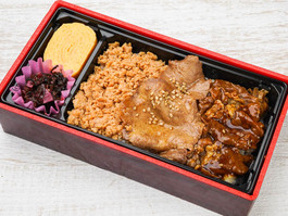 たれ焼き牛たんと牛カルビ＆鶏そぼろ弁当