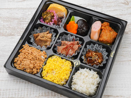 牛たん幕の内弁当　華