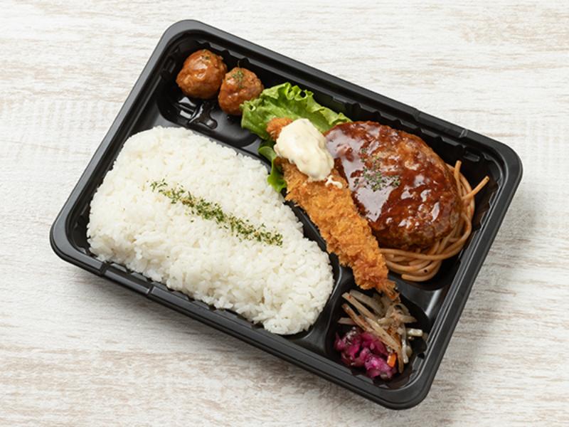 海老フライ＆ハンバーグ弁当