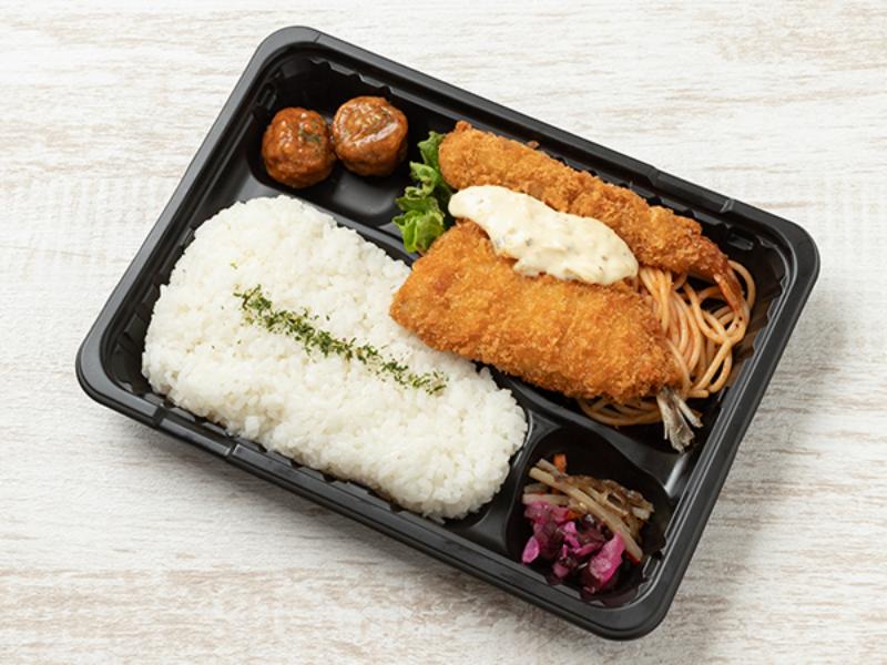 海老フライ＆アジフライ弁当