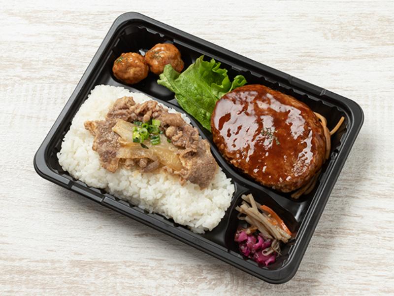 【牛焼肉のせ】特製ソースのハンバーグ弁当