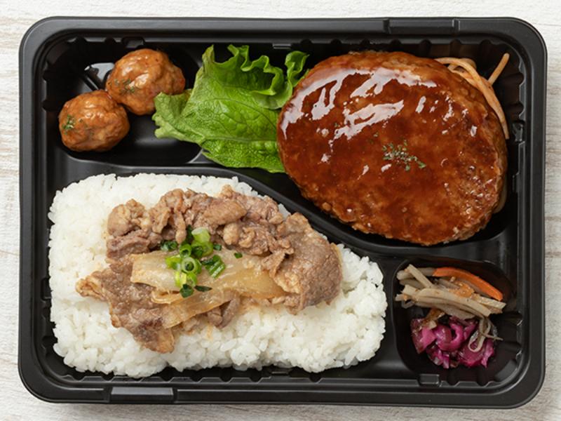 【牛焼肉のせ】特製ソースのハンバーグ弁当