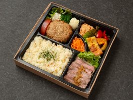 【お肉増量】ハンバーグとローストビーフの彩り御膳～バターライス添え～