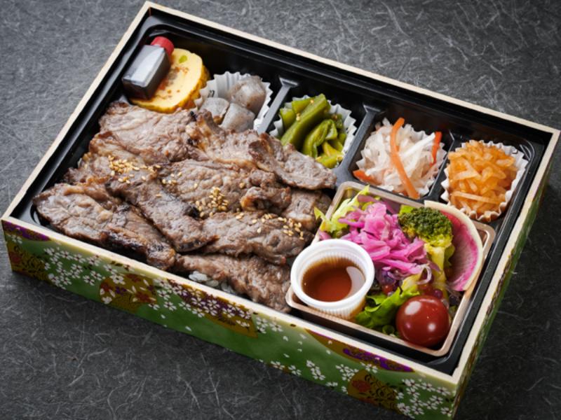 特選薄切り焼肉弁当