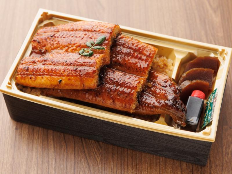 鰻ノ松