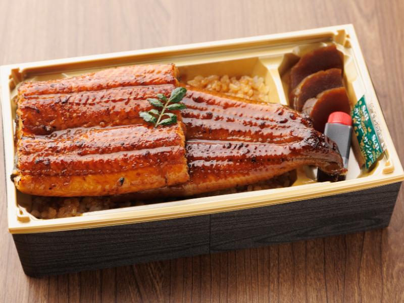 鰻ノ竹