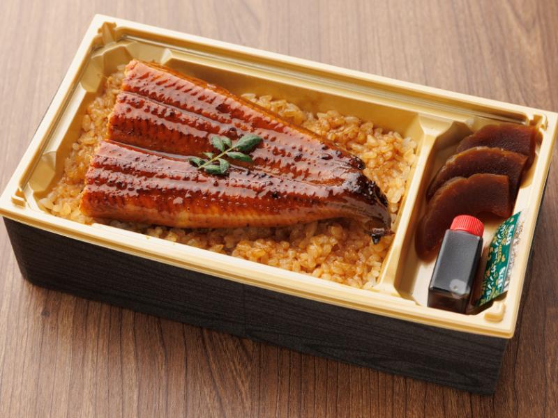 鰻ノ梅