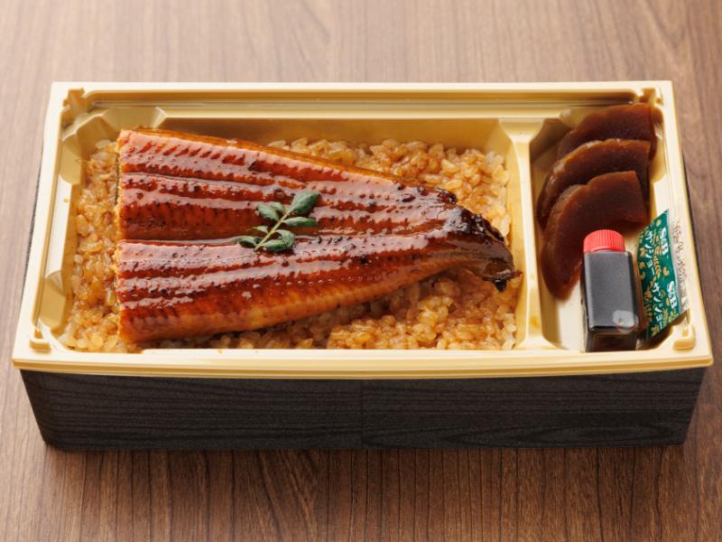 鰻ノ梅