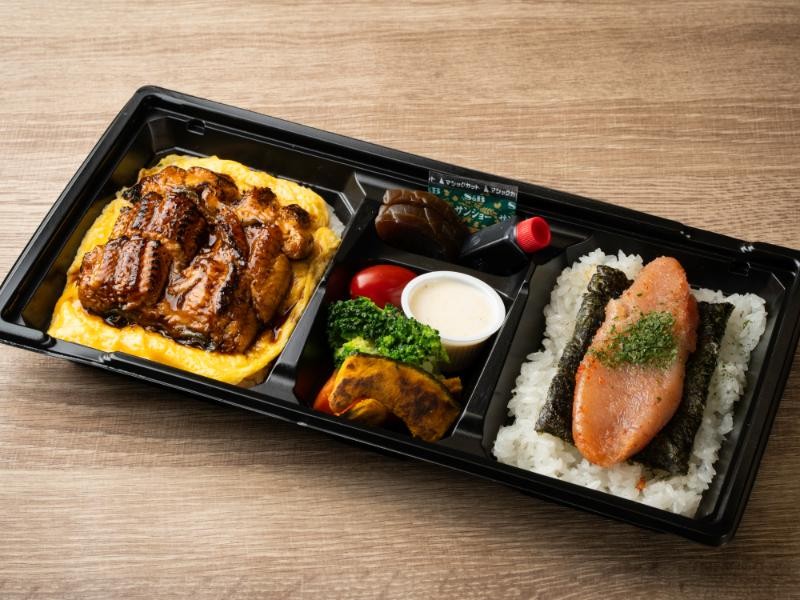うな卵博多明太丸ごと1本！弁当