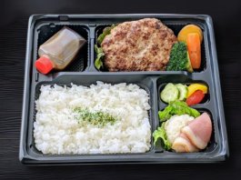 ハンバーグ弁当