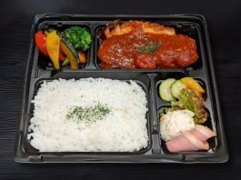 トマトソースのポークステーキ弁当
