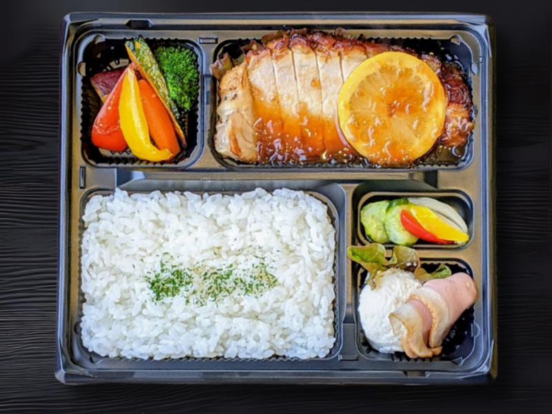 ポークレモンジンジャー弁当