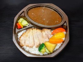 まるごと！ポークカレー
