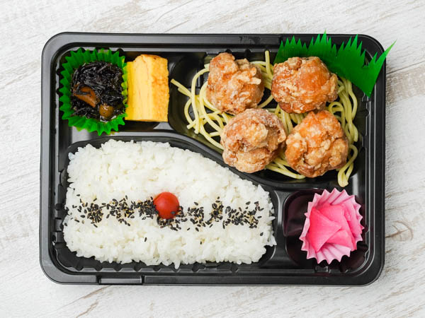 唐揚げ弁当