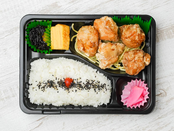ミックス唐揚げ弁当