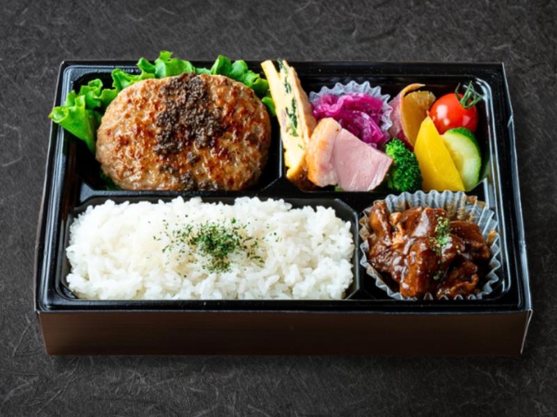 トリュフソースハンバーグとトロトロ牛タンシチュー弁当〜白ごはん〜