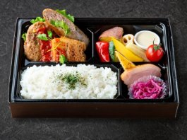 ミックスグリルと彩野菜のバーニャカウダ弁当〜白ごはん〜