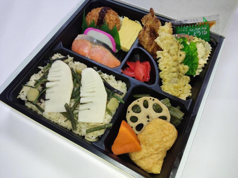 北の御馳走Ａ〜筍ごはん〜