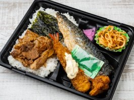 サバの塩焼き焼肉エビのり弁