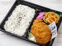 とんかつ弁当
