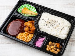 デミグラスソースのハンバーグ弁当