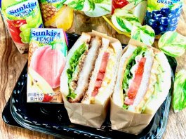 【ベジカツサンド】ドリンク付き