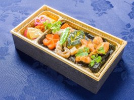 【280mlペット茶付き】特選若鶏の富田秘伝ダレ照り焼き高級海苔【弁当】