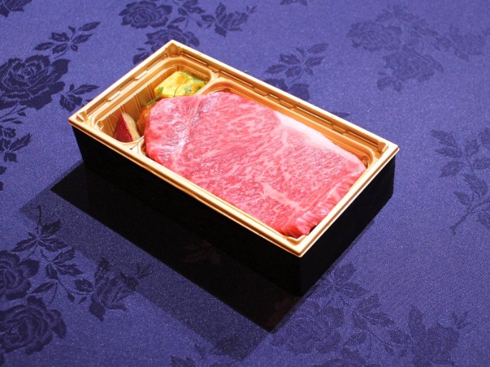 【280mlペット茶付き】特選4等級【黒毛和牛】ステーキ重【弁当】