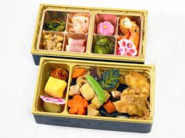 【280mlペット茶付き】特選若鶏の富田秘伝ダレ照り焼き高級海苔弁当と11種の副菜【幕ノ内弁当】