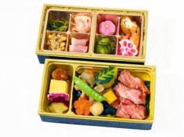 【280mlペット茶付き】特選4等級【黒毛和牛】ステーキ高級海苔弁当と11種の副菜【幕ノ内弁当】