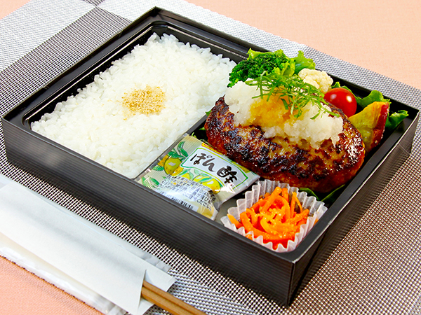 ソース選べるお得な格之進ハンバーグ弁当（さっぱりおろしポン酢）【～9月30日まで】