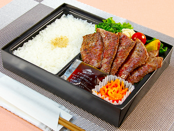 国産霜降焼肉弁当（ハーフ）（極旨ステーキソース）