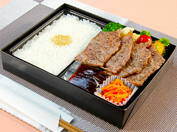 黒毛和牛特上焼肉弁当（ハーフ）（極旨ステーキソース）