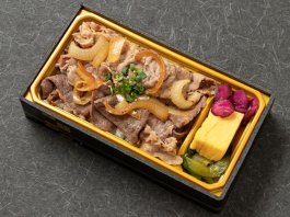 醍醐のごはんが進む黒毛和牛・カルビ焼肉弁当