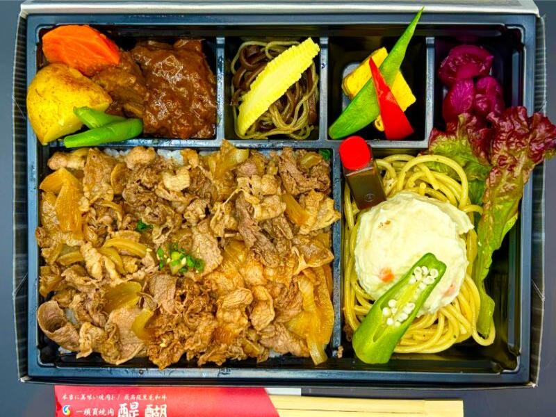 醍醐のごはんが進む黒毛和牛・カルビ焼肉デラックス弁当